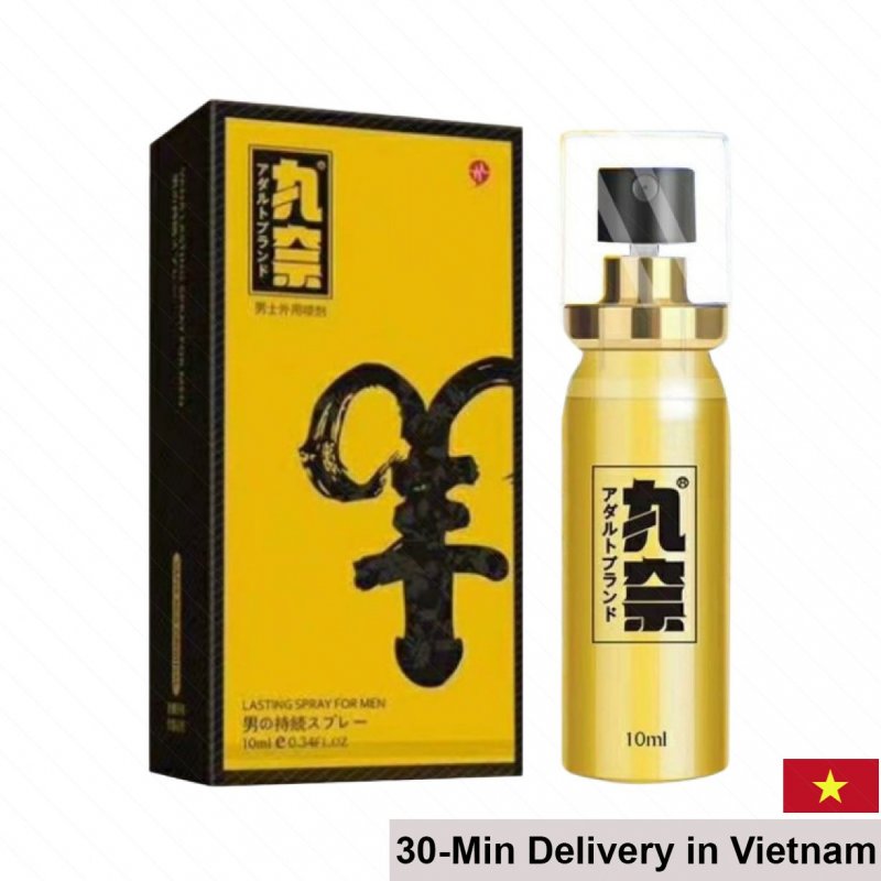 Panduola Lasting Spray Gold Delay Power 10ml 