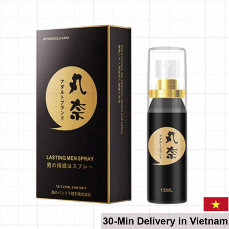 Panduola Lasting Spray Black 15ml Prolong Performance 