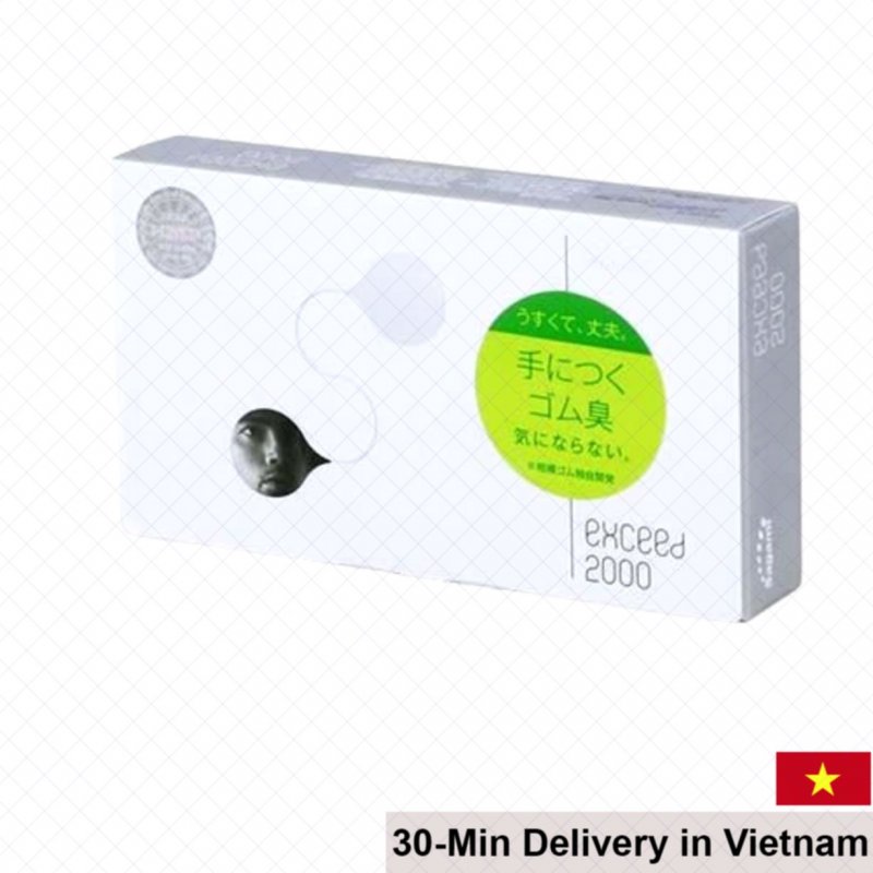 Sagami Exceed 2000 Ultra-Thin Latex Condoms Box of 12 