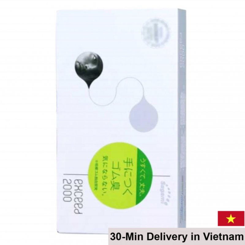 Sagami Exceed 2000 Ultra Thin 0.03mm Condom 