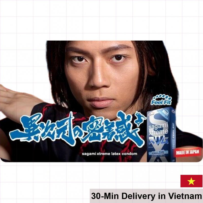 Sagami Xtreme Fell Fit Ultra Thin 3D Condom Tight Fit 