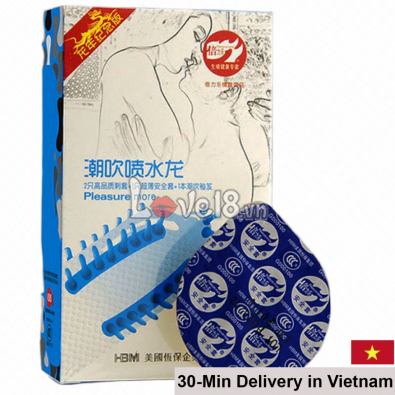 Pleasure More Ribbed Beaded Texture Condom for Men 