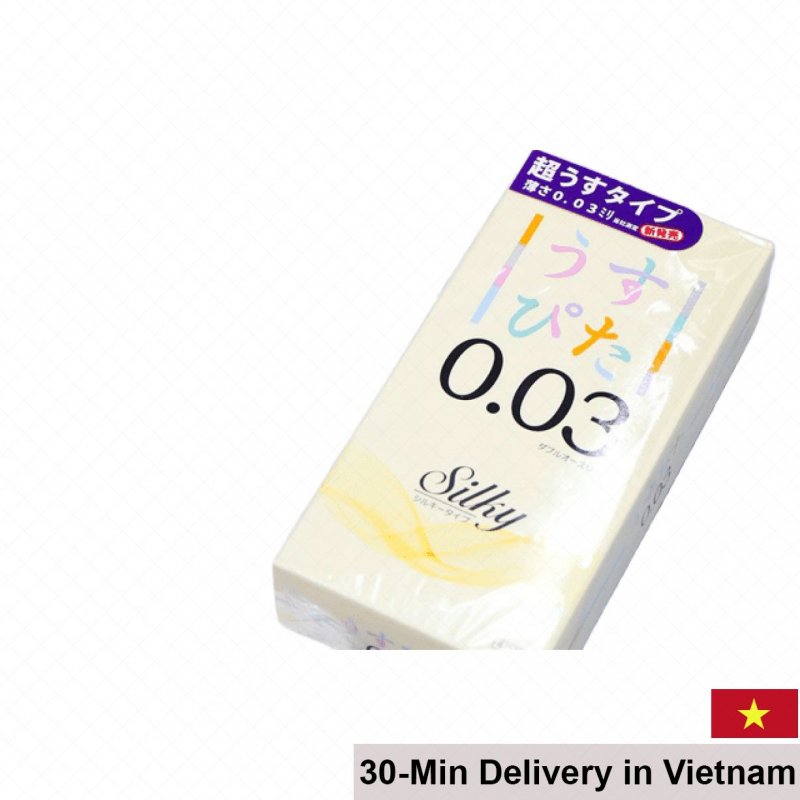 Usupita 003 Ultra-Thin Ribbed Condom Box of 4 Enhanced Sensation 