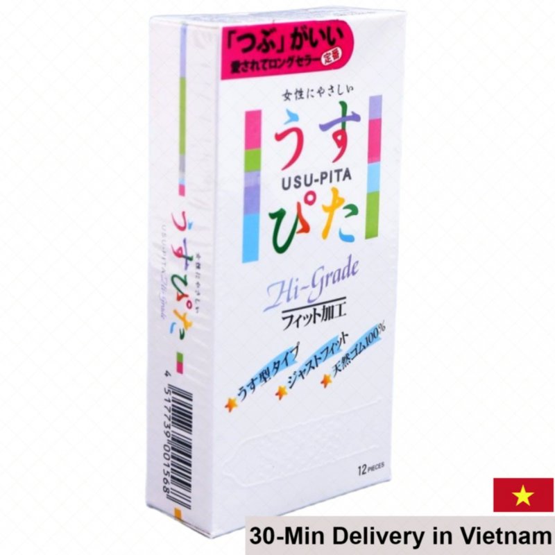 Usupita Hi Grade Premium Japanese Condoms 12-Pack Ultra Safe 