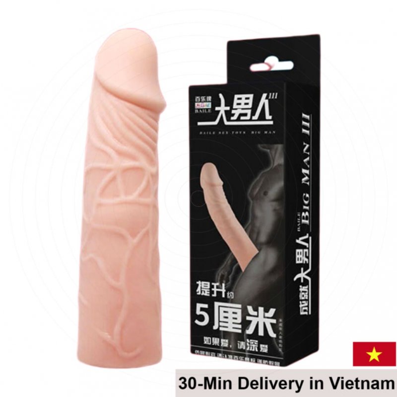 Baile 6cm Dark Skin Penis Extender Condom Silicone 