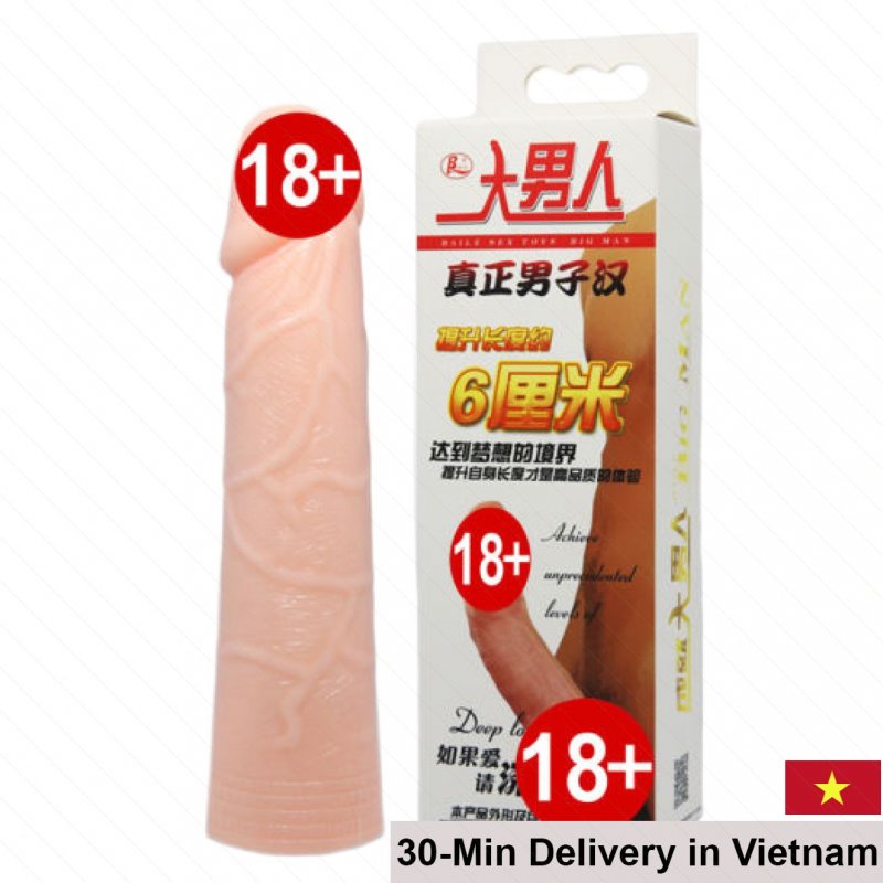 LyBaile Skin Tone Penis Extender 6cm Silicone Sleeve 