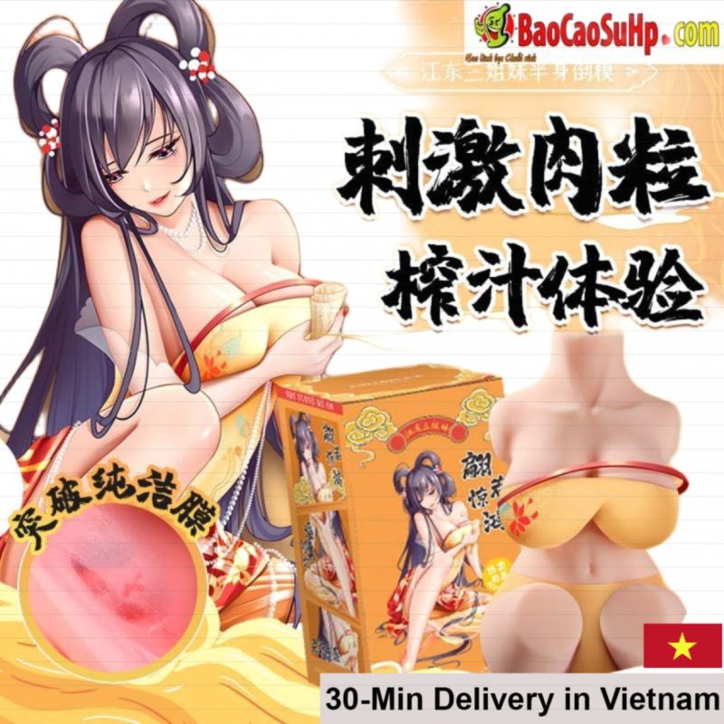 Realistic Half-Body Sex Doll with Large Curvy Butt 5.5kg 