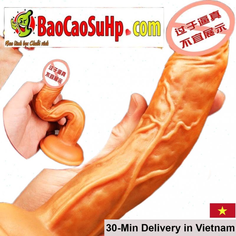 Jiuai Soft Silicone Phallus Dildo With Strong Suction Base 
