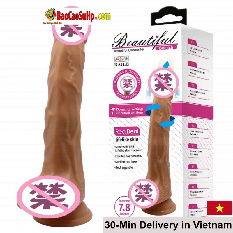 Baile Bodach Rotating Vibrating Earthy Realistic Dildo 