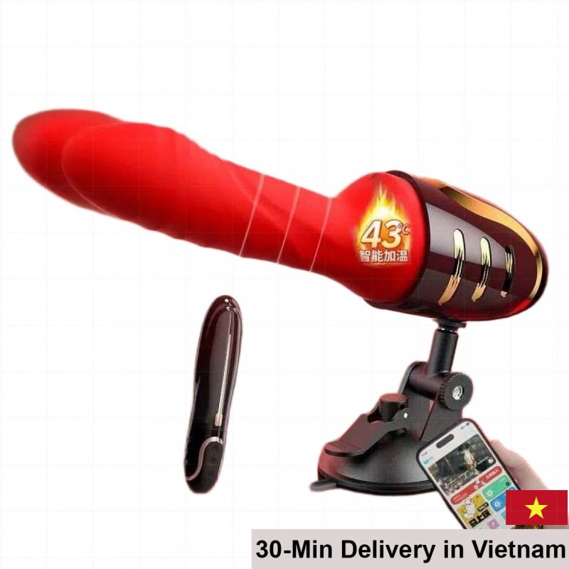 Galaku RED Lantern 3D Heated Strong Thrusting Dildo for Women 