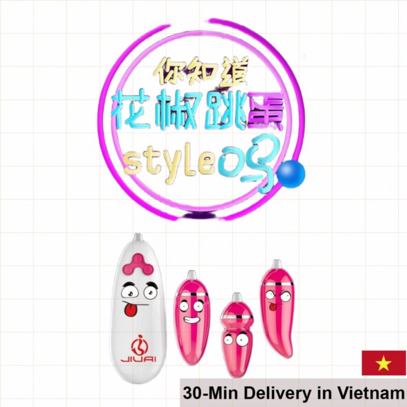 Jiuai Triple Vibrating Egg 10 Modes Compact 