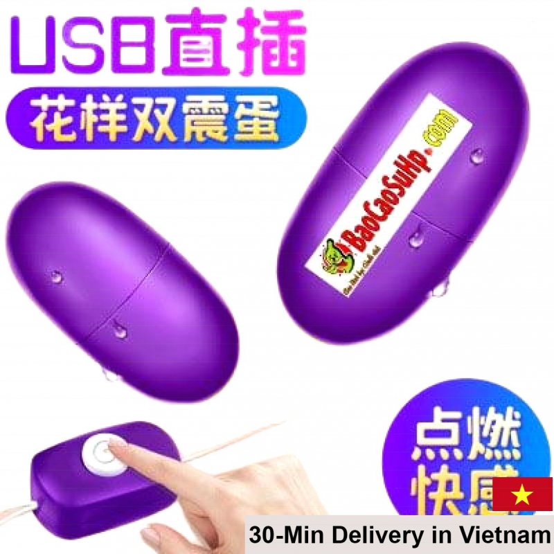 Mizzzee PV USB Rechargeable Vibrating Love Egg - Affordable 