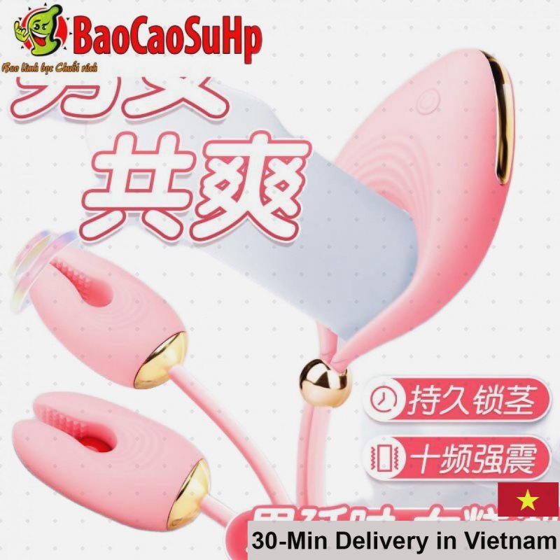 Mizzzee Liv Vibrating Penis Ring with Nipple Clamp Powerful 