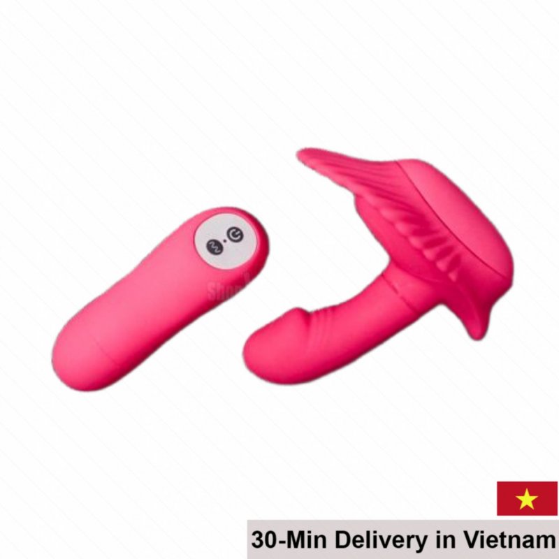 Shell Style PrettyLove Vibrating Panties with Dildo for Couples 