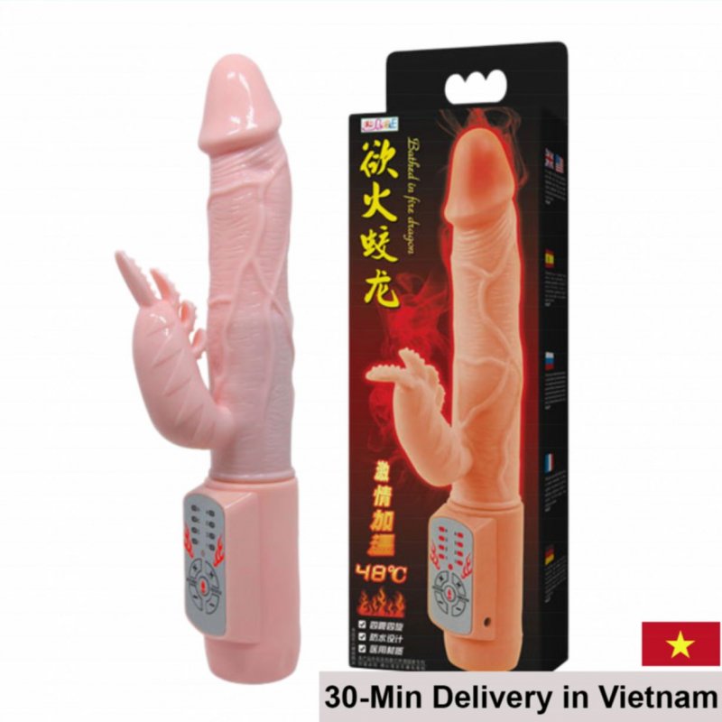 Baile Heated Rotating Vibrator Rechargeable Waterproof 48C 