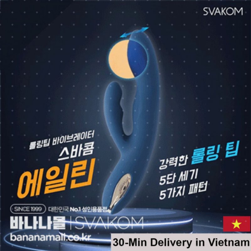 Svakom Aylin Dual Vibrator Sound Wave G-Spot Stimulator 
