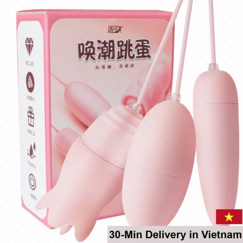 JIUUY Triple Head Remote Control Powerful Vibrating Love Eggs Set 