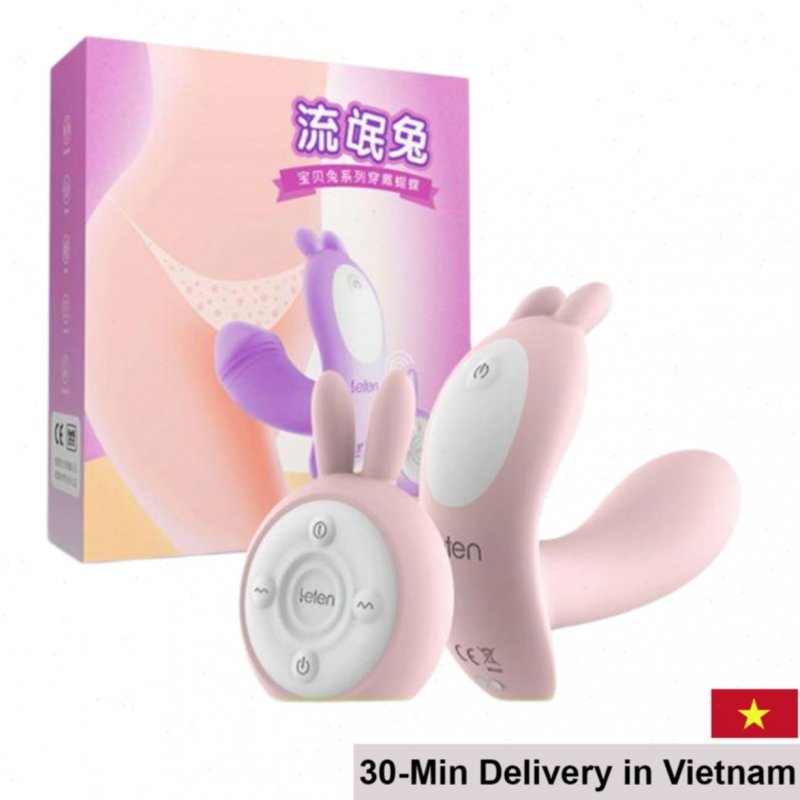 Leten Remote Control Heated Strong Vibration Female Masturbator 