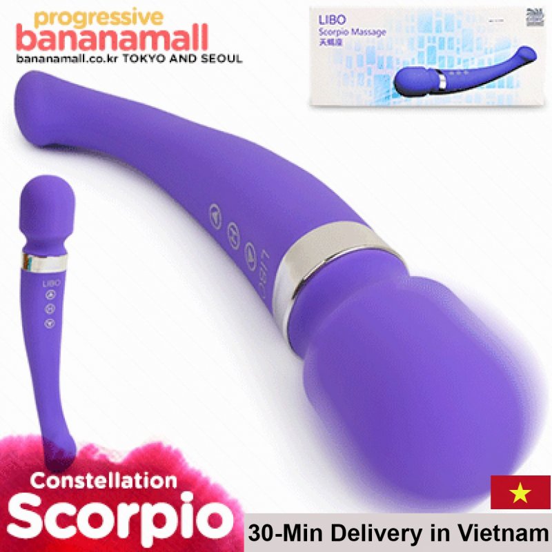 Libo Dual Head G-Spot Stimulating Premium Silicone Vibrator 