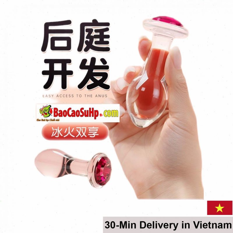 Compact 2in1 Glass Anal Vaginal Douche Mizzzee TinyZZ Safe 