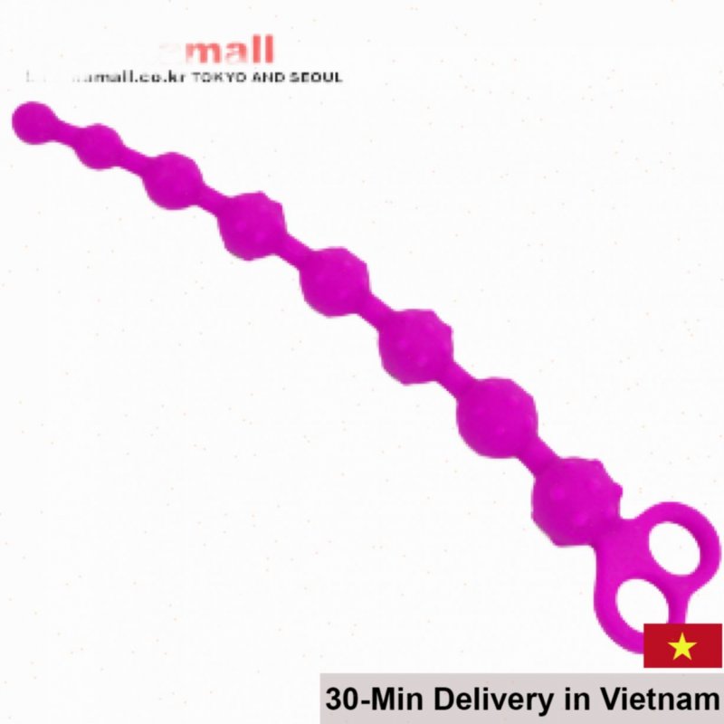 Pretty Love Anal Stimulator Soft Beaded Vibrating Plug 